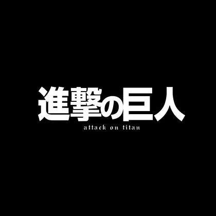 ATTACK ON TITAN