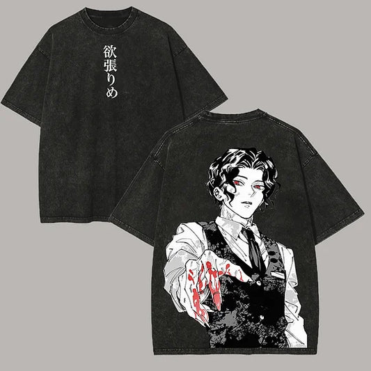 Muzan Kibutsuji Printed Unisex Washed T-Shirt