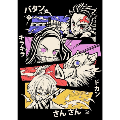 ANIME VINTAGE WASHED OVERSIZE TEE